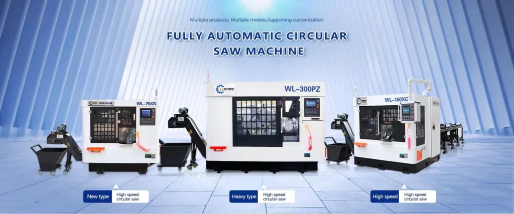 Customized Automated Metal Cutting Lines technical reference