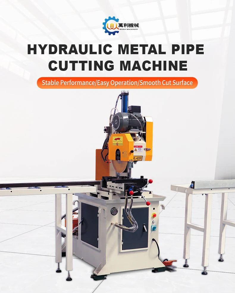 WL Y Series Hydraulic Pipe Cutting Machines