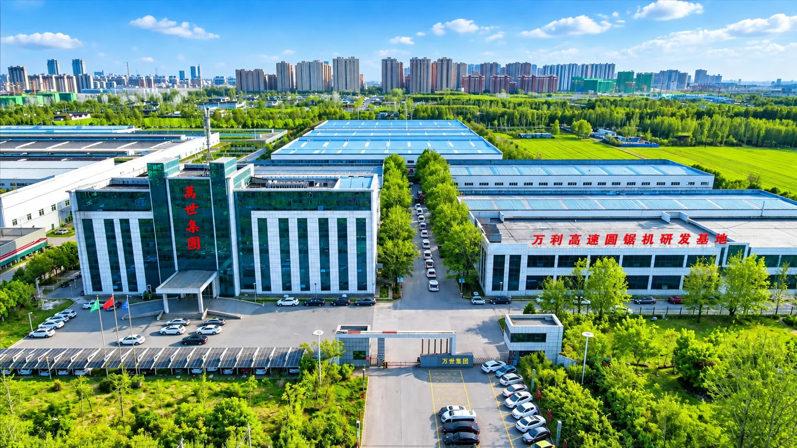VANSE Group and WANLI factory exterior in Yanzhou
